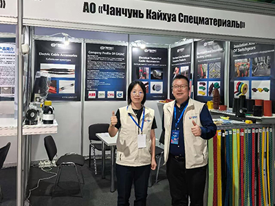 丝路赴约，聚力中亚，第21届哈萨克斯坦-中国商品展览会